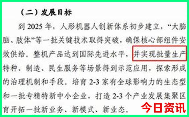 浙江好玩的地方旅游景点