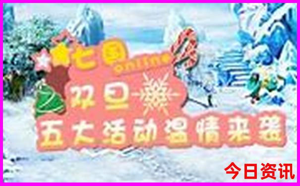 贵阳带孩子玩的地方